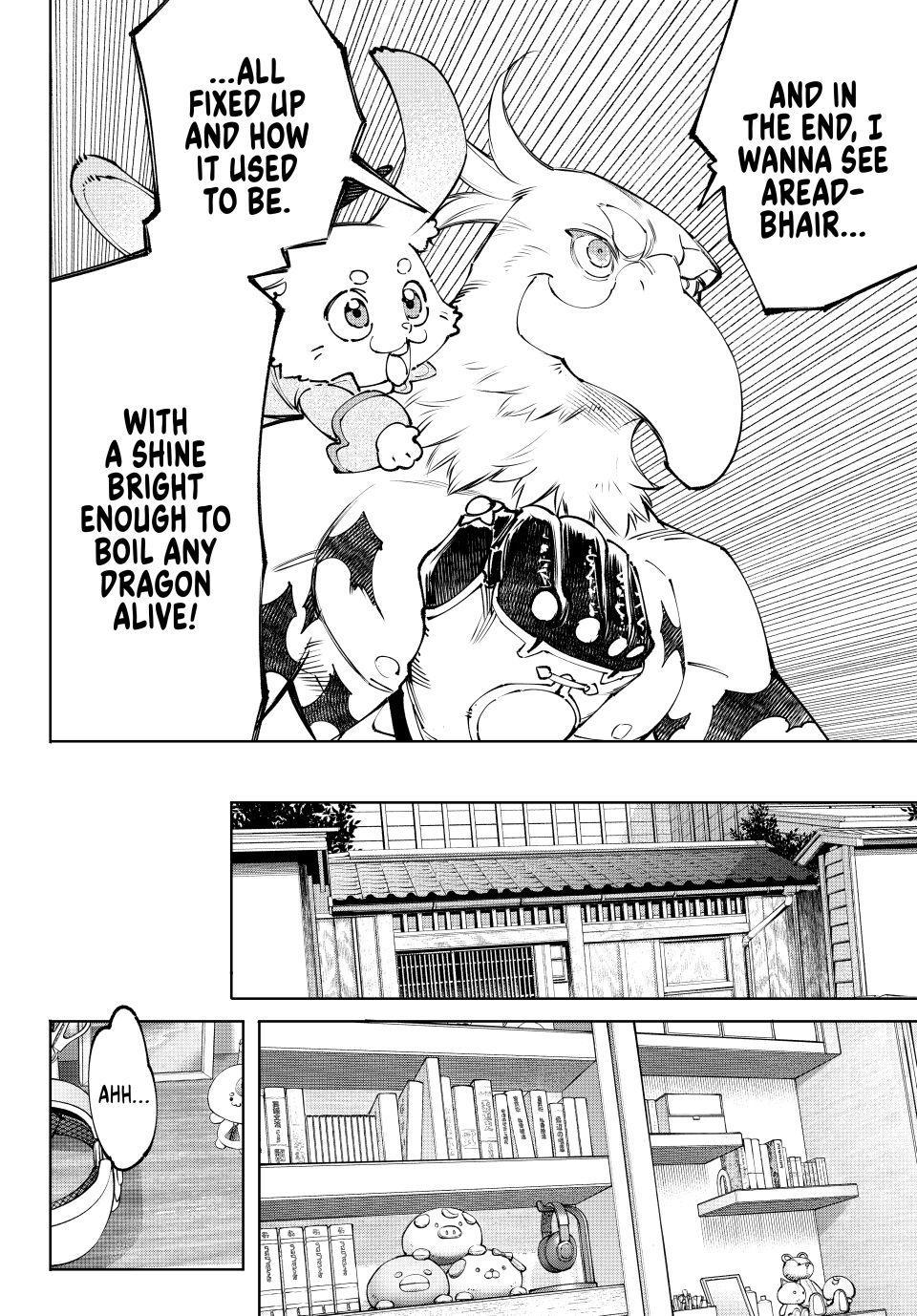 Shangri-La Frontier Chapter 278 page 16 - 