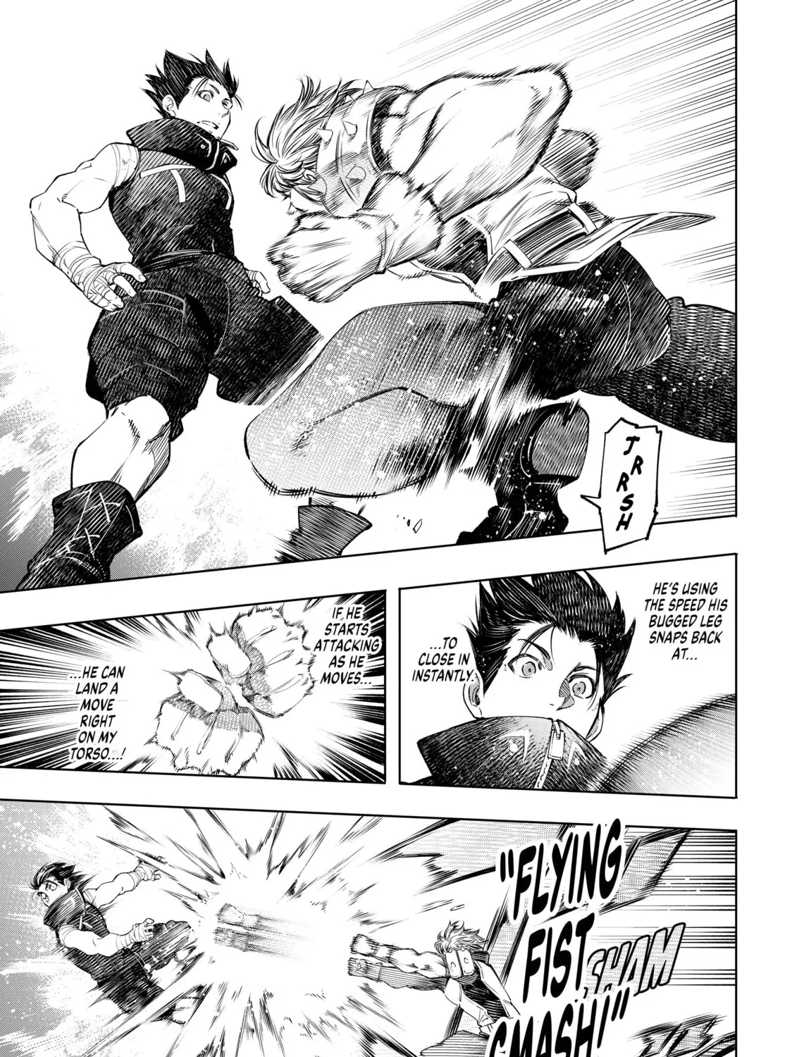 Read Shangri-La Frontier chapter 28 image 12 on Lezhin
