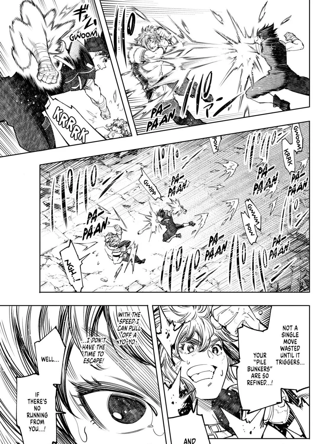 Read Shangri-La Frontier chapter 28 image 16 on Lezhin