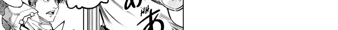 Read Shangri-La Frontier chapter 28 image 25 on Lezhin