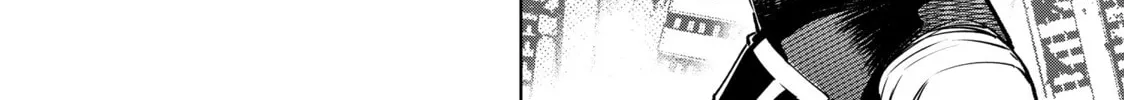 Read Shangri-La Frontier chapter 28 image 27 on Lezhin