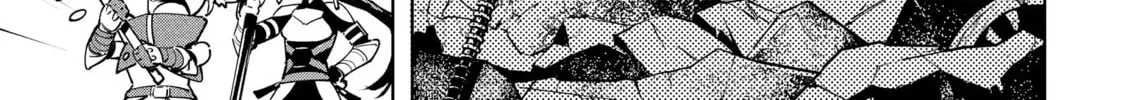 Read Shangri-La Frontier chapter 28 image 37 on Lezhin