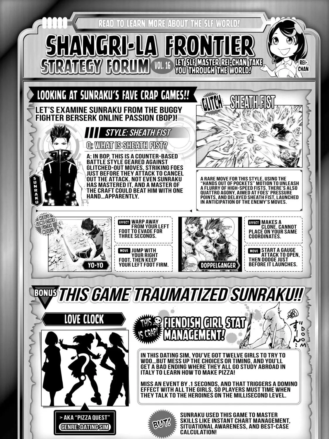 Read Shangri-La Frontier chapter 28 image 38 on Lezhin