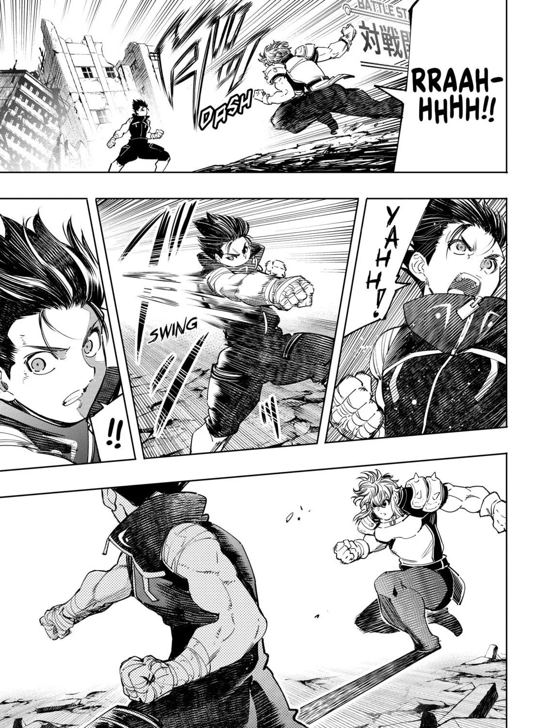 Read Shangri-La Frontier chapter 28 image 8 on Lezhin