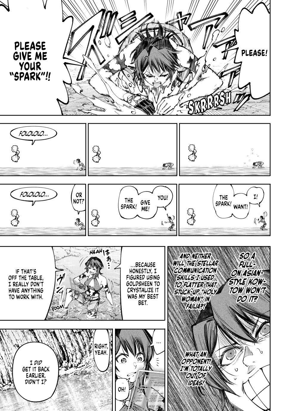 Shangri-La Frontier Chapter 280 page 14 - 