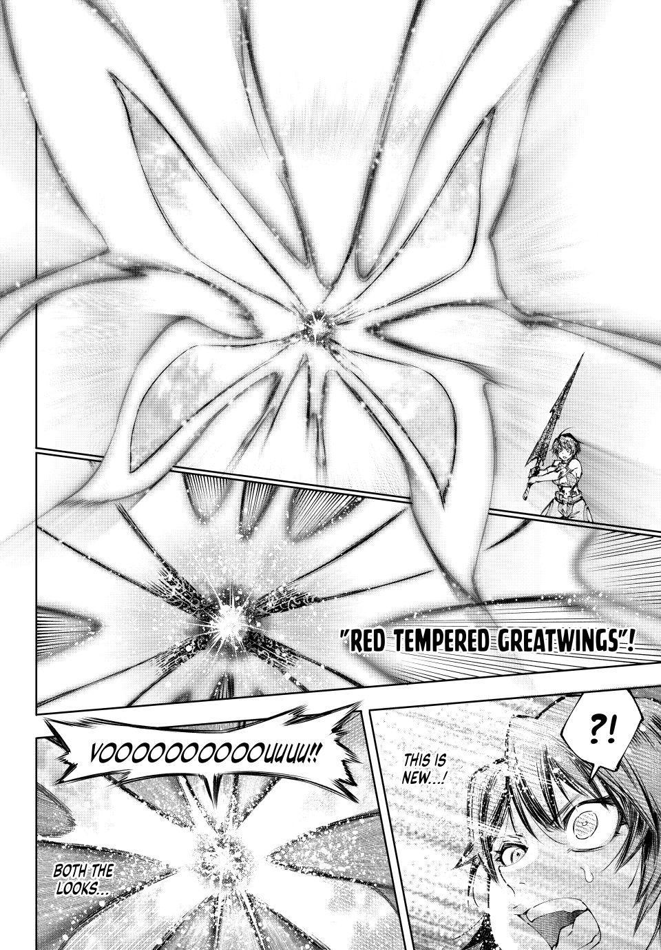 Shangri-La Frontier Chapter 280 page 17 - 