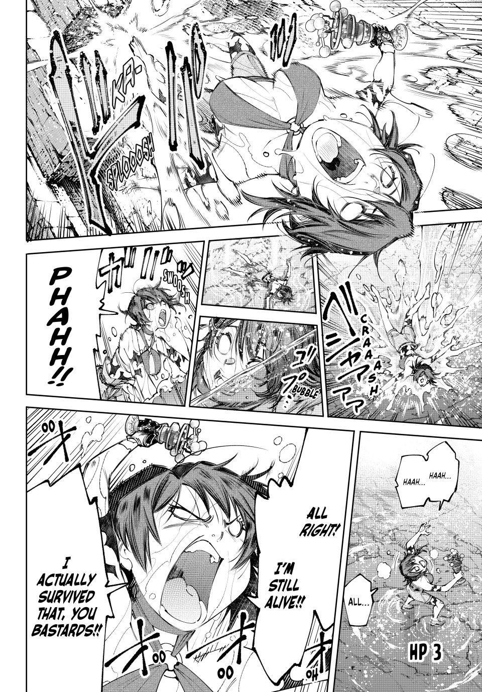 Shangri-La Frontier Chapter 280 page 3 - 