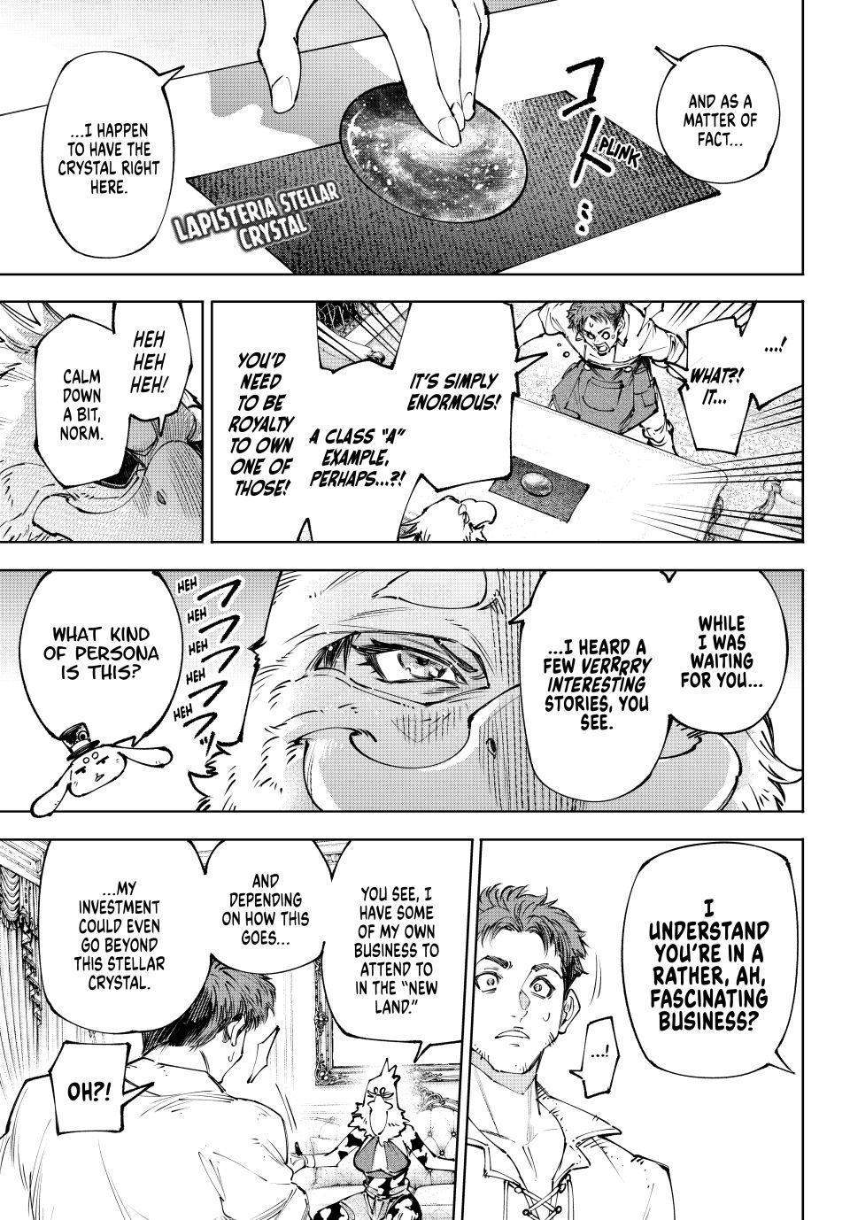 Shangri-La Frontier Chapter 281 page 17 - 
