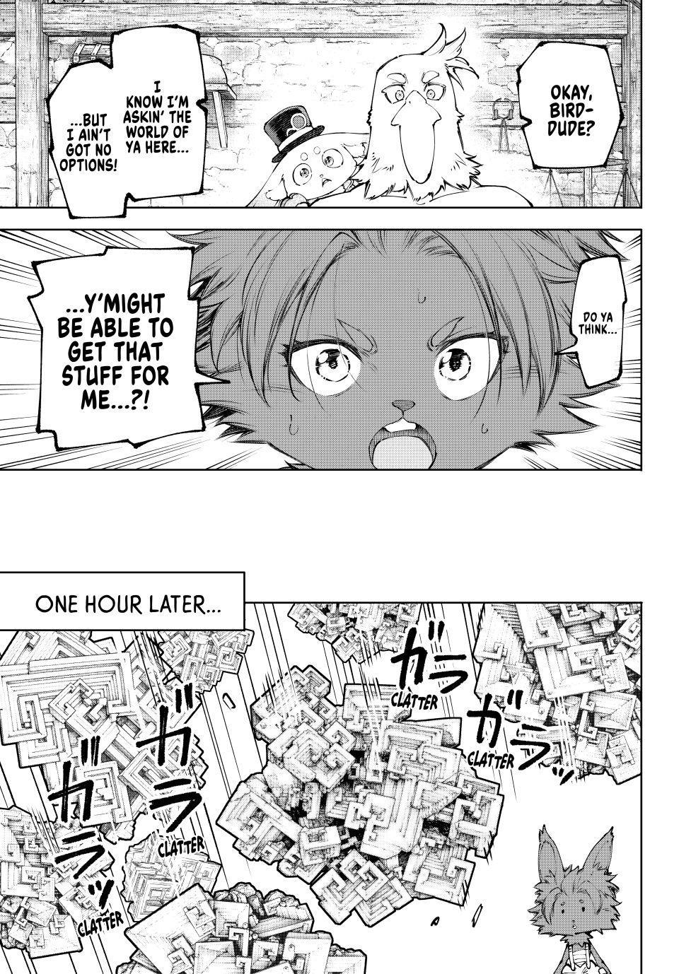 Shangri-La Frontier Chapter 281 page 7 - 