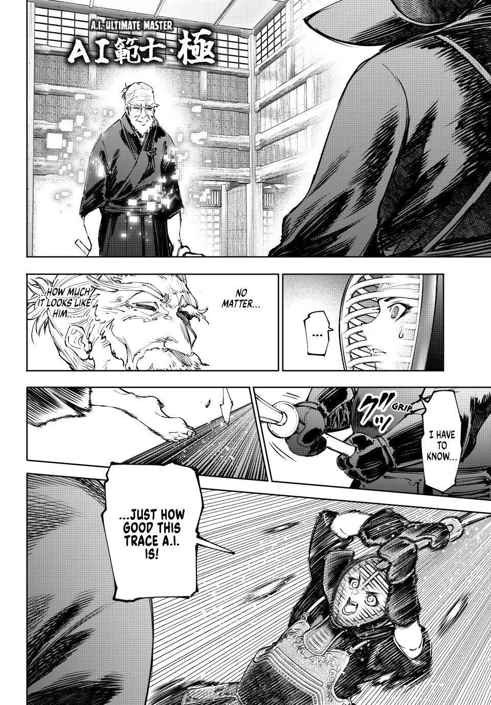 Shangri-La Frontier Chapter 282 page 2 - 