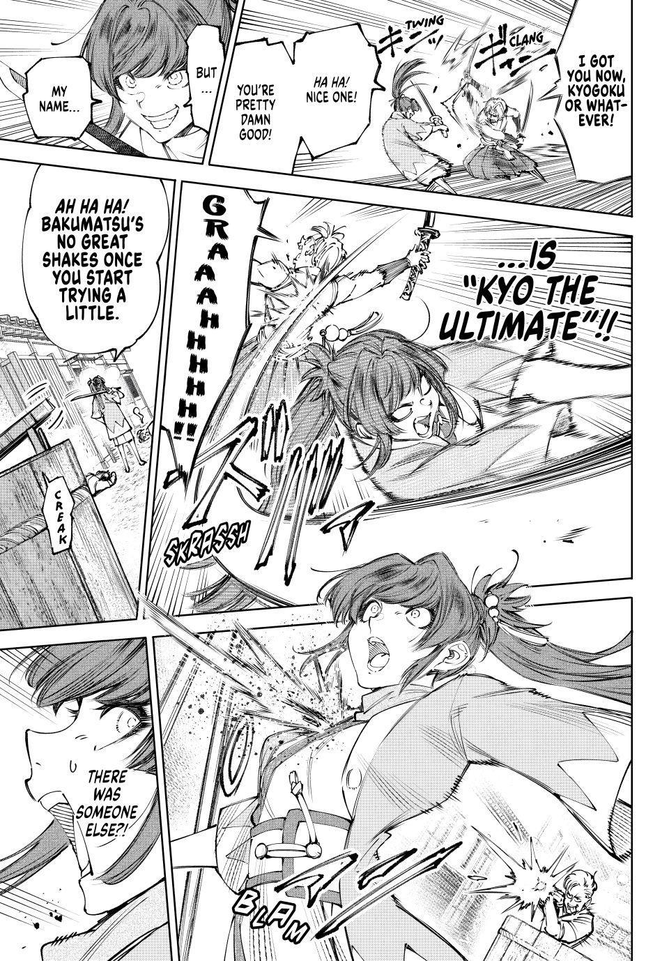 Shangri-La Frontier Chapter 282 page 17 - 