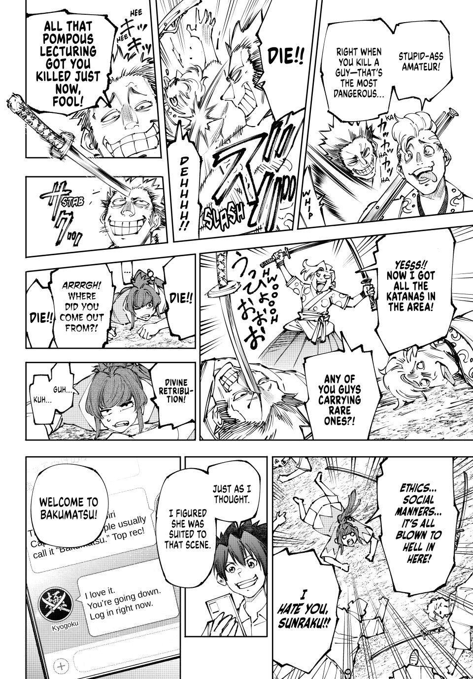 Shangri-La Frontier Chapter 282 page 18 - 