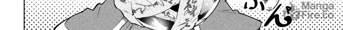 Read Shangri-La Frontier chapter 29 image 11 on Lezhin