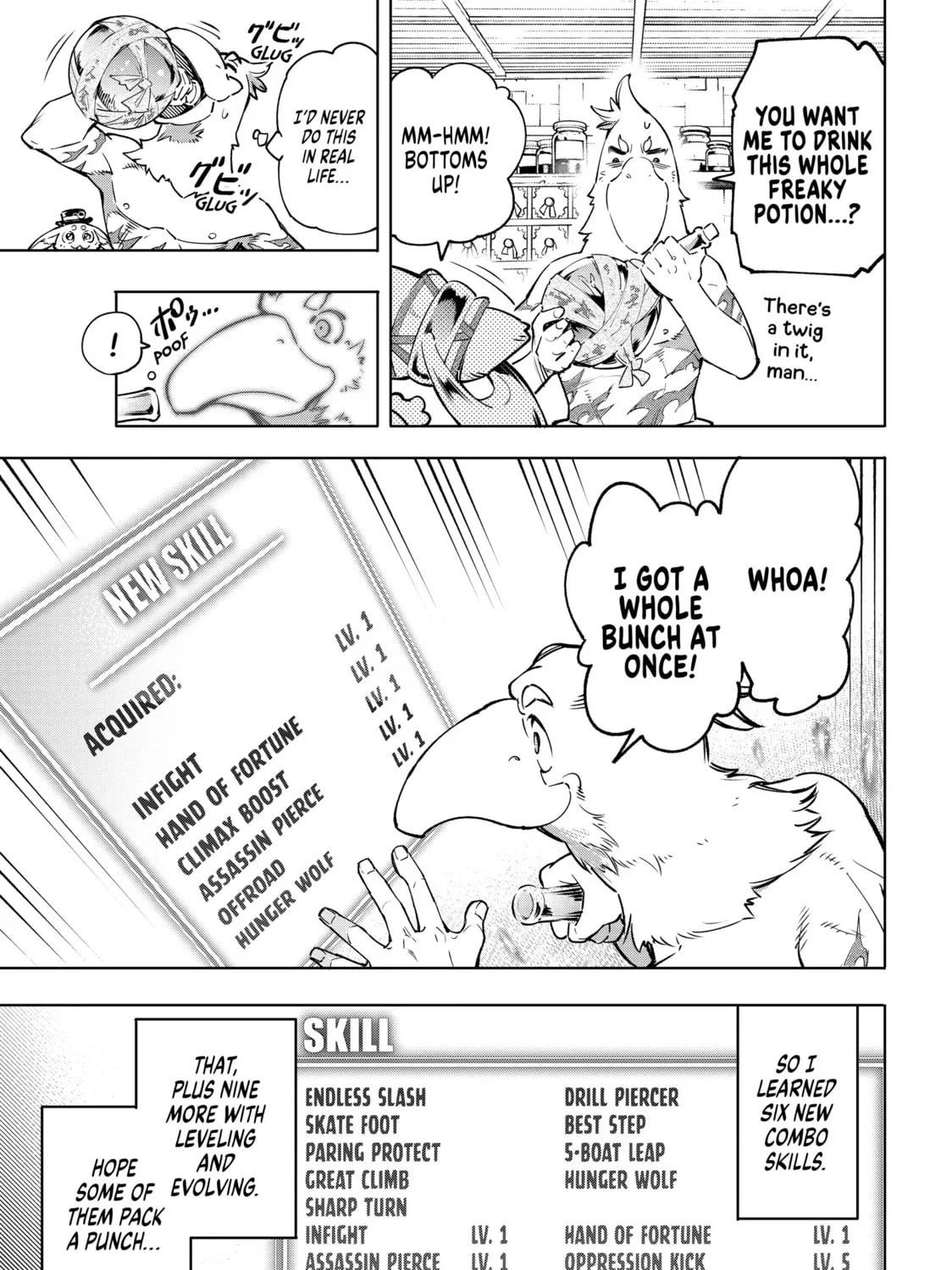 Read Shangri-La Frontier chapter 29 image 12 on Lezhin
