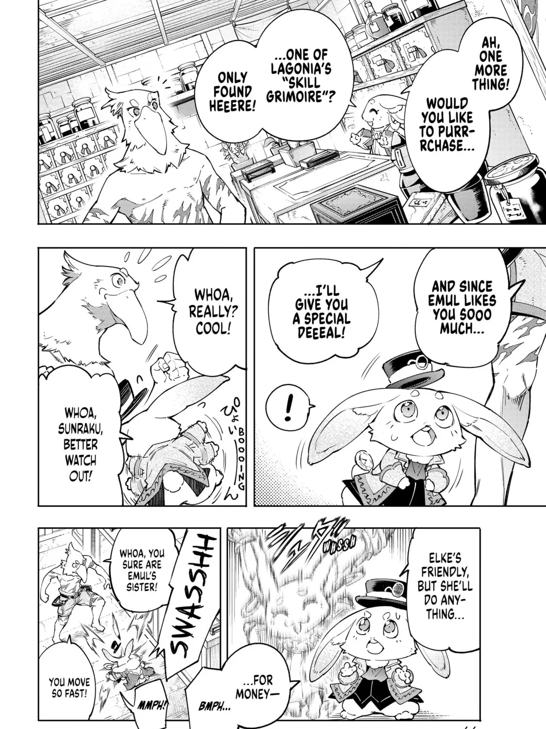 Read Shangri-La Frontier chapter 29 image 14 on Lezhin