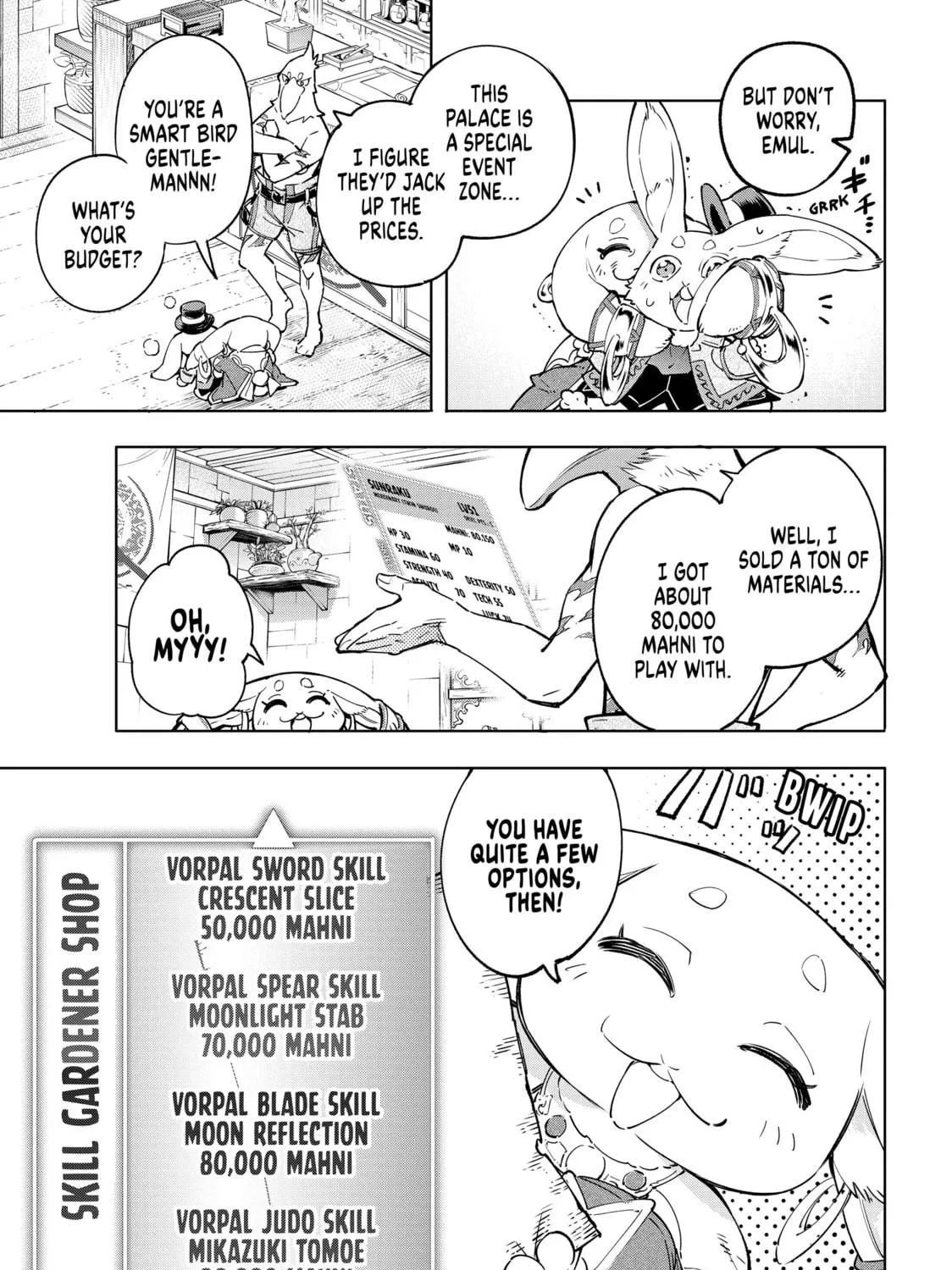 Read Shangri-La Frontier chapter 29 image 16 on Lezhin
