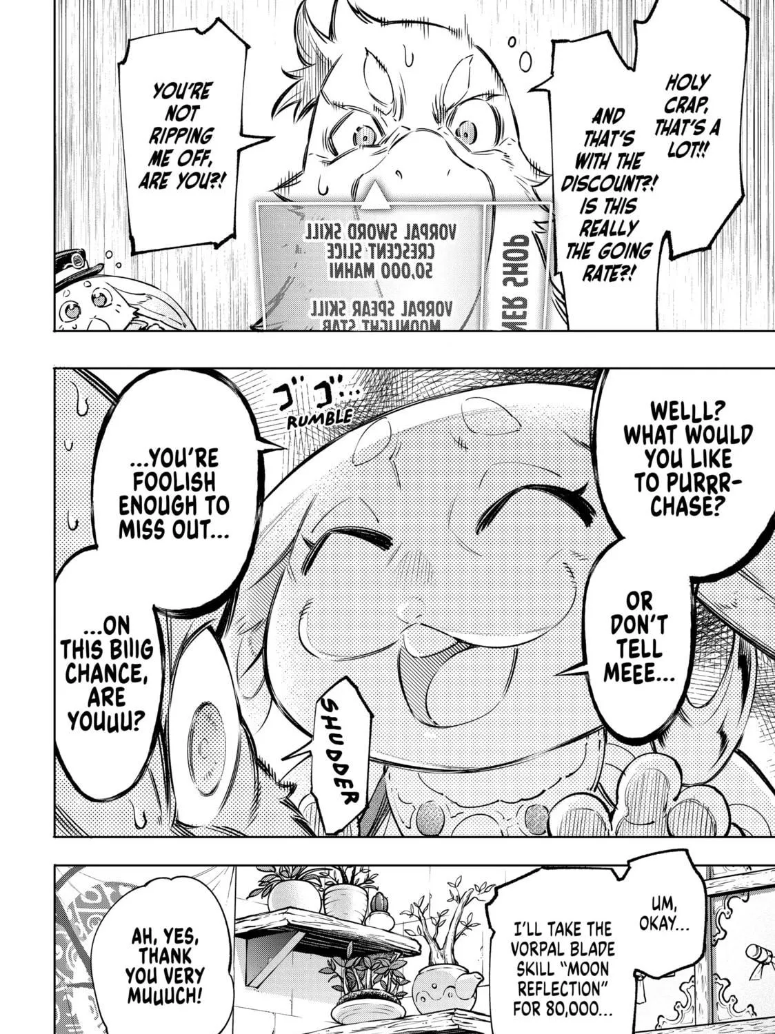 Read Shangri-La Frontier chapter 29 image 18 on Lezhin