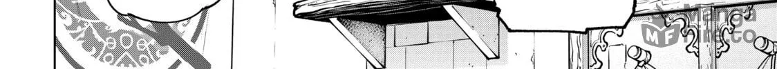 Read Shangri-La Frontier chapter 29 image 19 on Lezhin