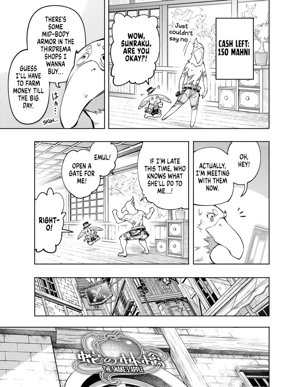 Read Shangri-La Frontier chapter 29 image 20 on Lezhin