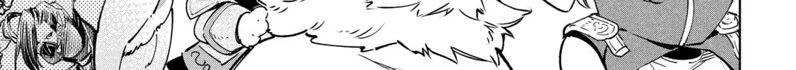 Read Shangri-La Frontier chapter 29 image 25 on Lezhin