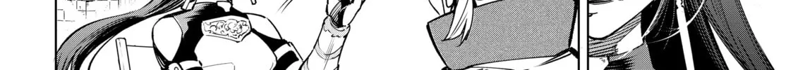 Read Shangri-La Frontier chapter 29 image 27 on Lezhin