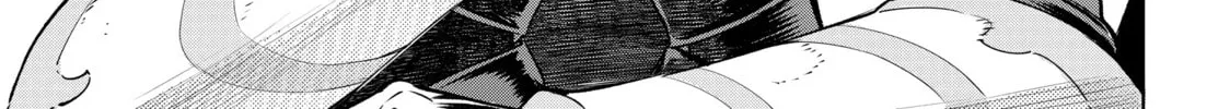 Read Shangri-La Frontier chapter 29 image 33 on Lezhin