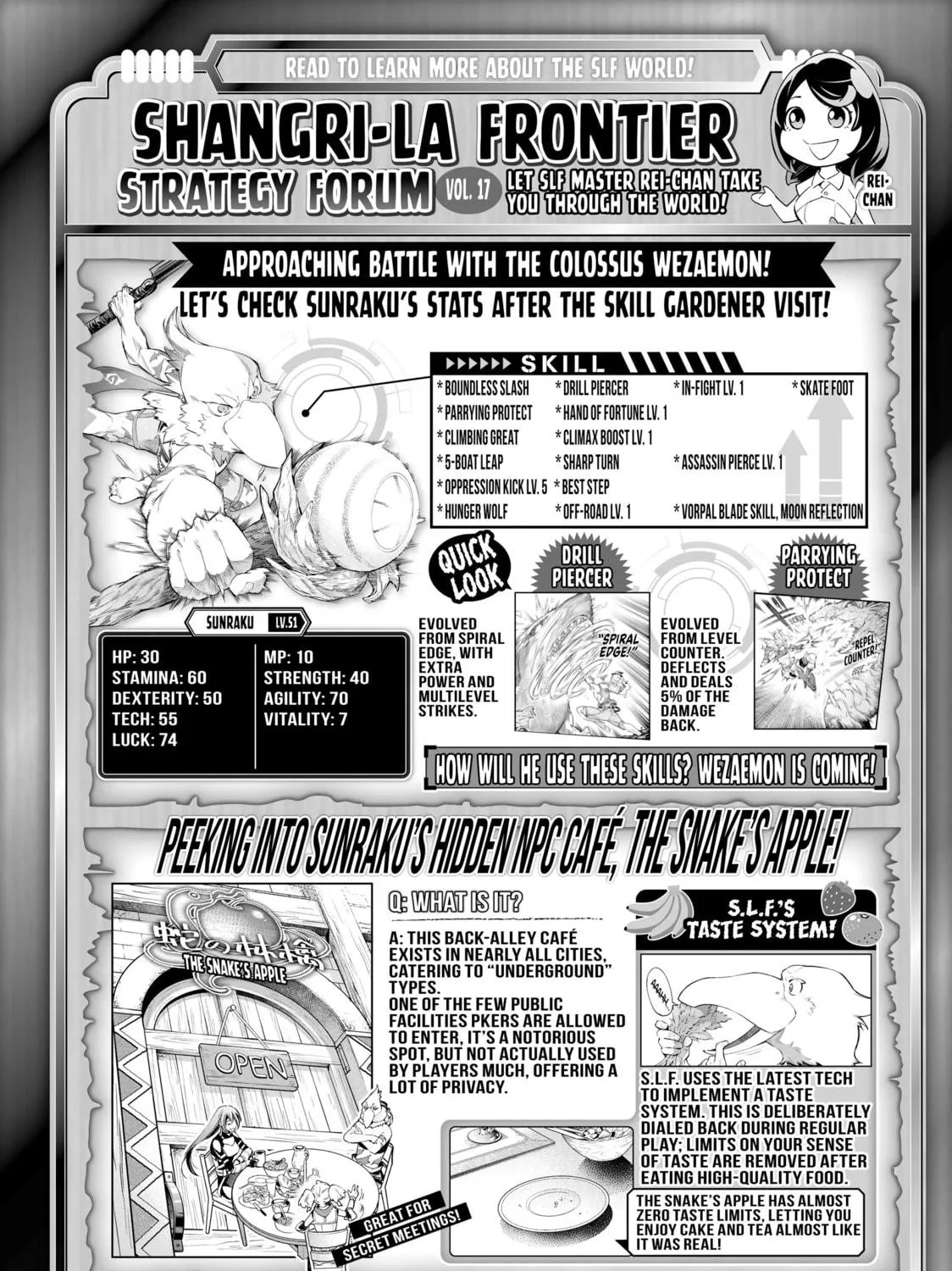 Read Shangri-La Frontier chapter 29 image 34 on Lezhin