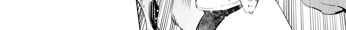 Read Shangri-La Frontier chapter 3.1 image 11 on Lezhin