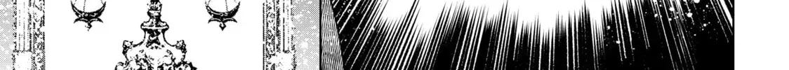 Read Shangri-La Frontier chapter 3.1 image 17 on Lezhin