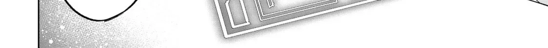 Read Shangri-La Frontier chapter 3.1 image 19 on Lezhin