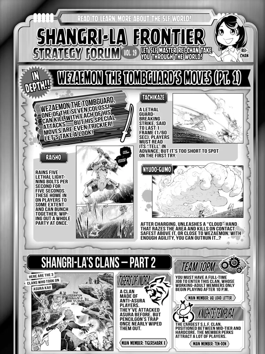 Read Shangri-La Frontier chapter 3.1 image 38 on Lezhin