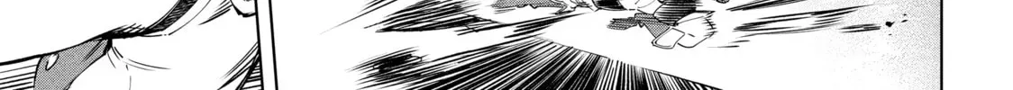 Read Shangri-La Frontier chapter 3.1 image 9 on Lezhin