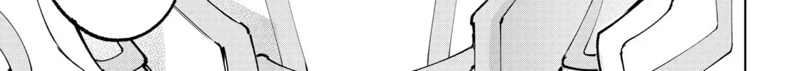 Read Shangri-La Frontier chapter 3.2 image 17 on Lezhin