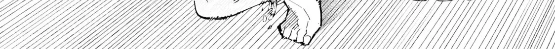 Read Shangri-La Frontier chapter 3.2 image 19 on Lezhin