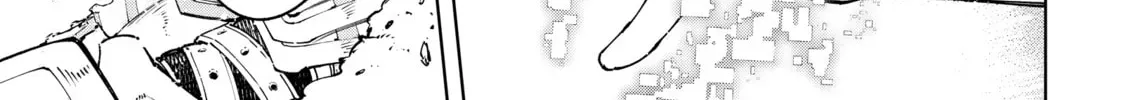 Read Shangri-La Frontier chapter 3.2 image 25 on Lezhin