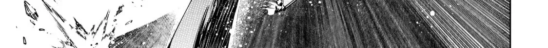 Read Shangri-La Frontier chapter 3.2 image 29 on Lezhin