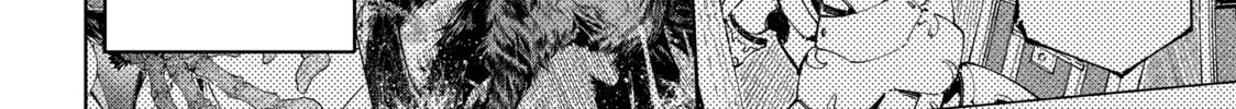 Read Shangri-La Frontier chapter 3.2 image 3 on Lezhin