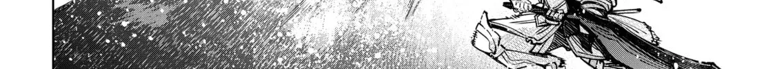Read Shangri-La Frontier chapter 3.2 image 31 on Lezhin