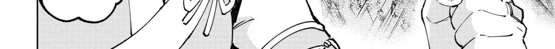 Read Shangri-La Frontier chapter 3.2 image 35 on Lezhin
