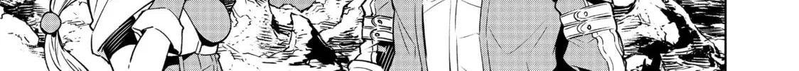 Read Shangri-La Frontier chapter 3 image 1 on Lezhin