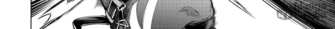 Read Shangri-La Frontier chapter 3 image 17 on Lezhin