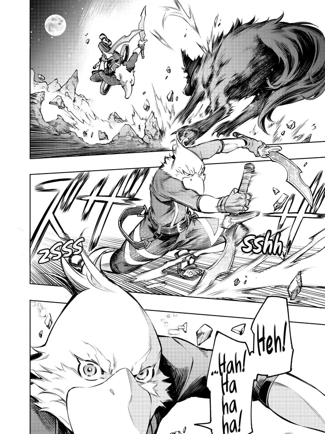 Read Shangri-La Frontier chapter 3 image 20 on Lezhin