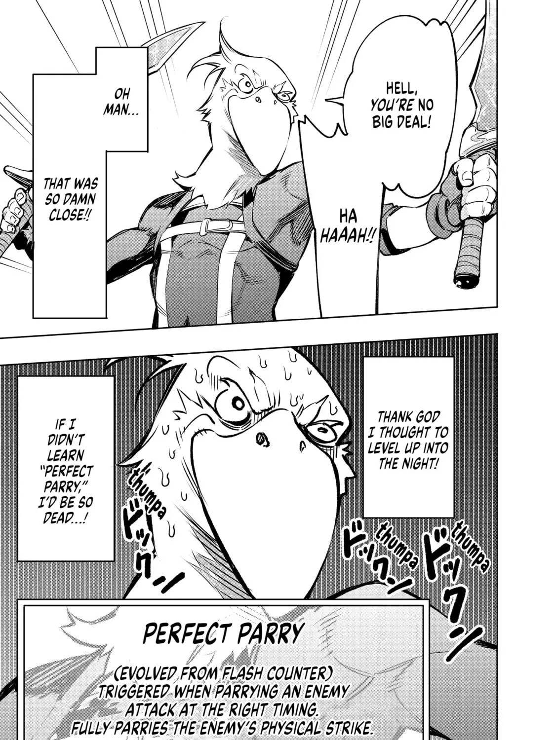 Read Shangri-La Frontier chapter 3 image 22 on Lezhin