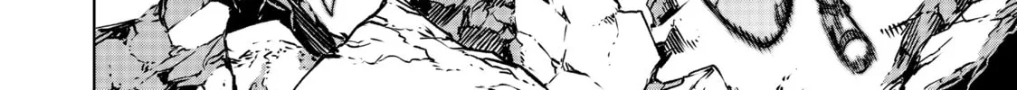 Read Shangri-La Frontier chapter 3 image 25 on Lezhin