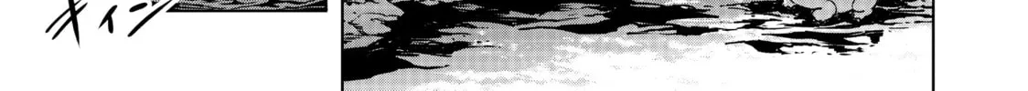 Read Shangri-La Frontier chapter 3 image 27 on Lezhin