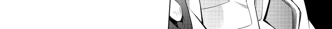 Read Shangri-La Frontier chapter 3 image 3 on Lezhin