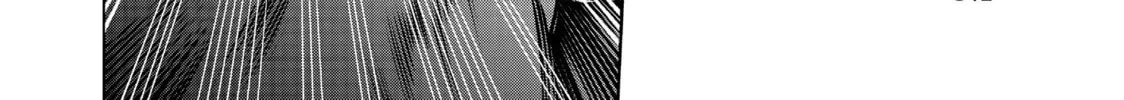 Read Shangri-La Frontier chapter 3 image 37 on Lezhin