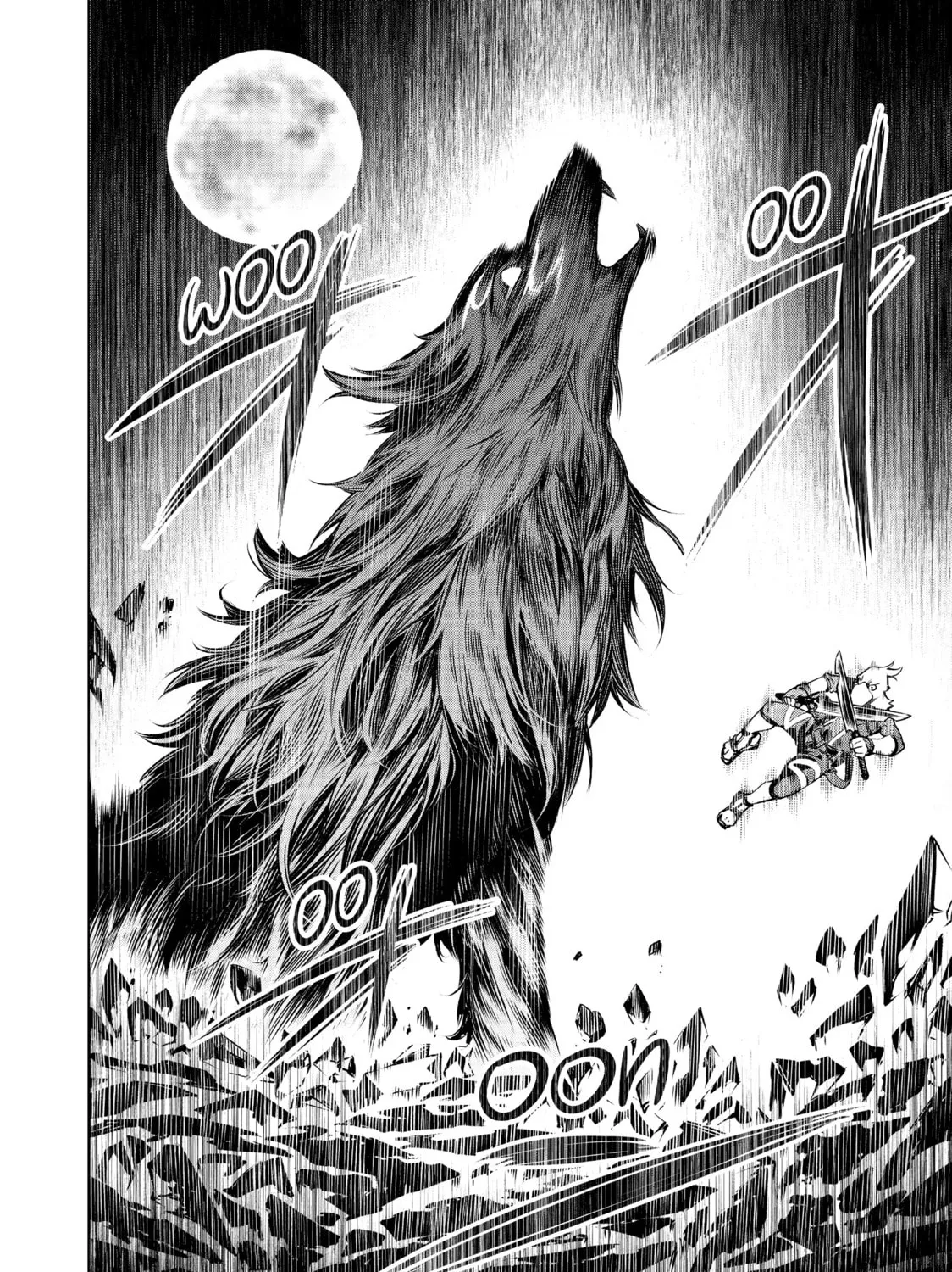 Read Shangri-La Frontier chapter 3 image 44 on Lezhin
