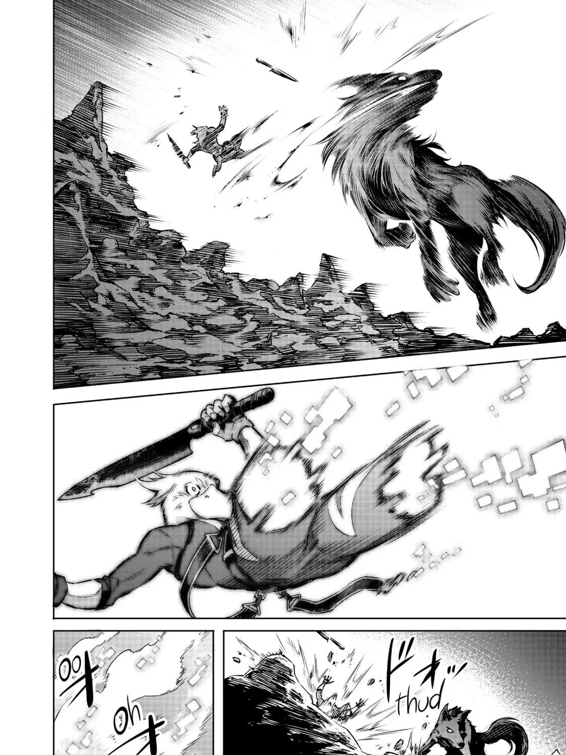 Read Shangri-La Frontier chapter 3 image 48 on Lezhin