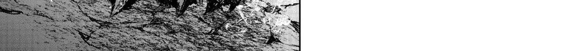 Read Shangri-La Frontier chapter 3 image 51 on Lezhin